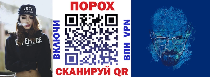 маркетплейс наркотические препараты  Южа  Амфетамин 98%  MEGA ссылка 