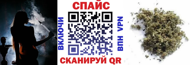 Бутират 99%  как найти закладки  Южа 