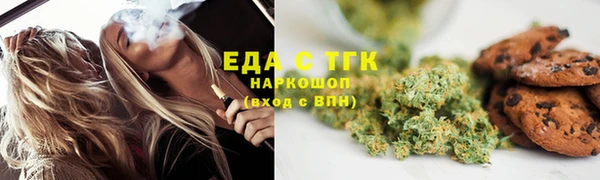 амф Нея