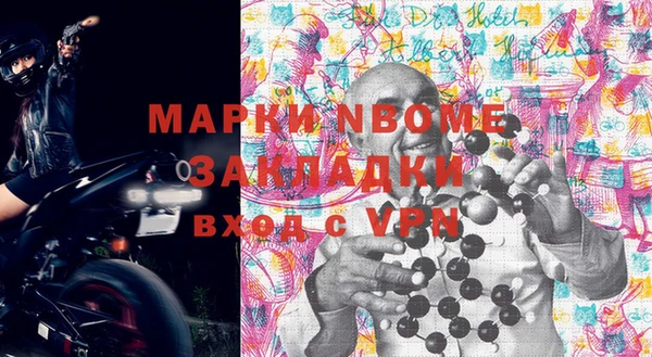 меф Алзамай