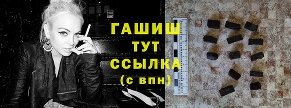 меф Алзамай