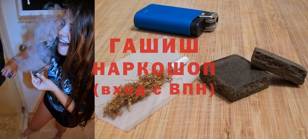 герыч Алексин