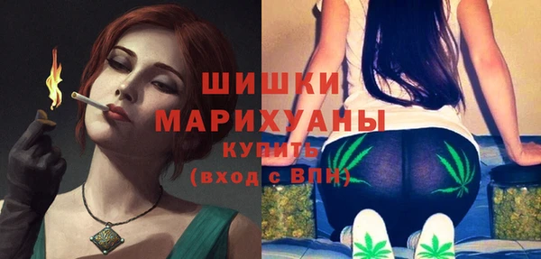 марихуана Абинск