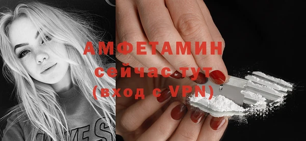 марихуана Абинск