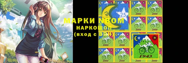 дживик Алексеевка