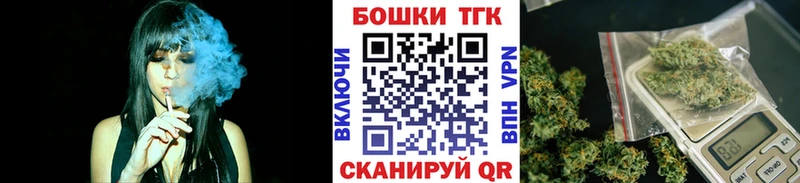нарко площадка клад  Южа  Каннабис марихуана 